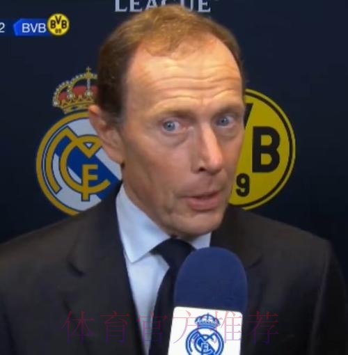 布特拉格诺:巴萨进攻十分有效 今夜不属于皇马 布特拉格诺:巴萨进攻十分有效 今夜不属于皇马