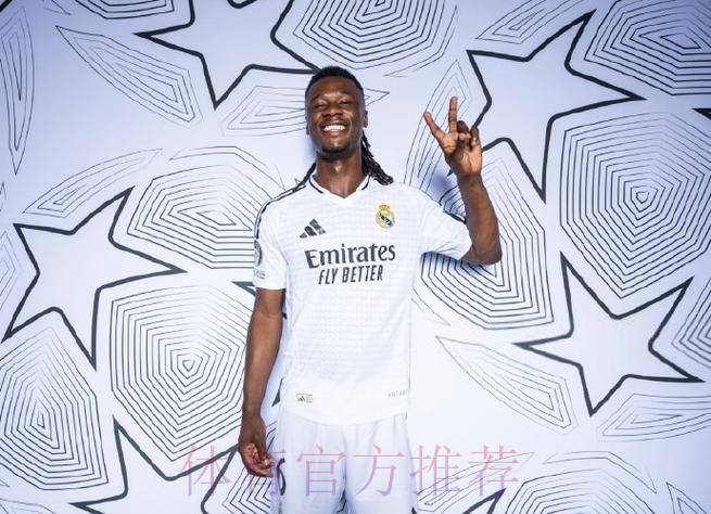 卡马文加梦想加盟皇马 为此希望等到明年自由转会 卡马文加梦想加盟皇马 为此希望等到明年自由转会