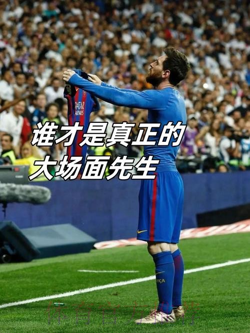 齐达内:会像今天一样全力以赴 直到联赛最后一刻 齐达内:会像今天一样全力以赴 直到联赛最后一刻