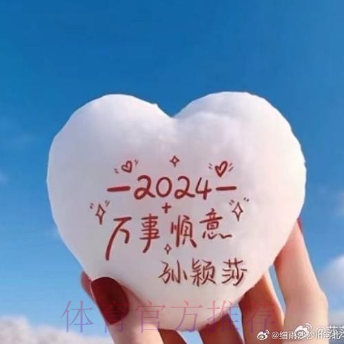 銀艦兩球「主勝」讓得起 銀艦兩球「主勝」讓得起