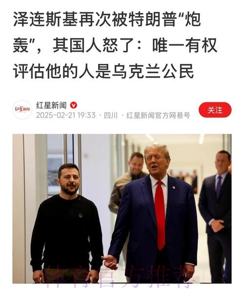 记者:克罗斯与安帅一起决定对阿拉维斯不首发 记者:克罗斯与安帅一起决定对阿拉维斯不首发
