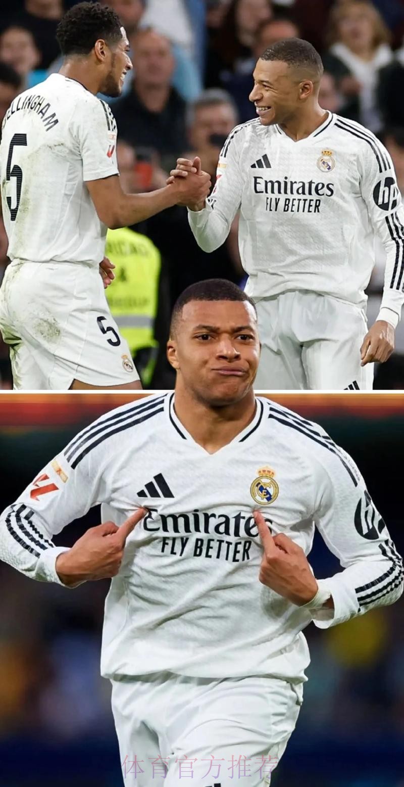 皇马并不急于敲定姆巴佩 希望纳赛尔能主动谈判 皇马并不急于敲定姆巴佩 希望纳赛尔能主动谈判