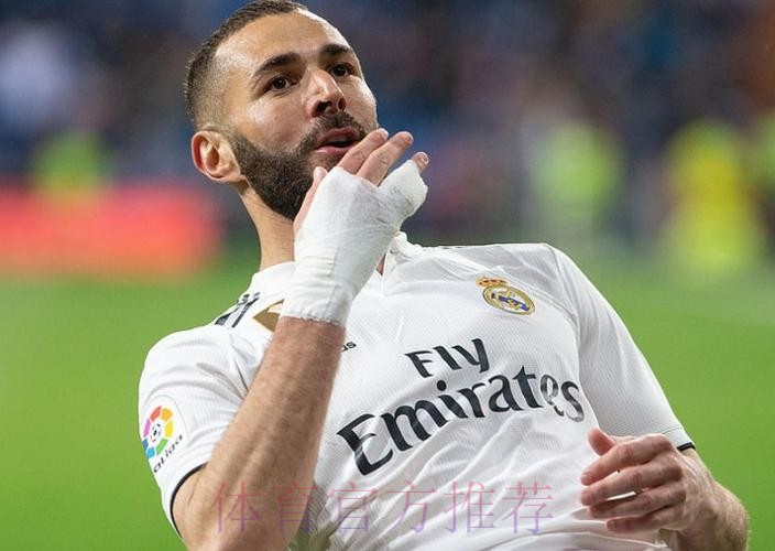 小法:凯恩是本泽马在皇马的完美替代者 小法:凯恩是本泽马在皇马的完美替代者