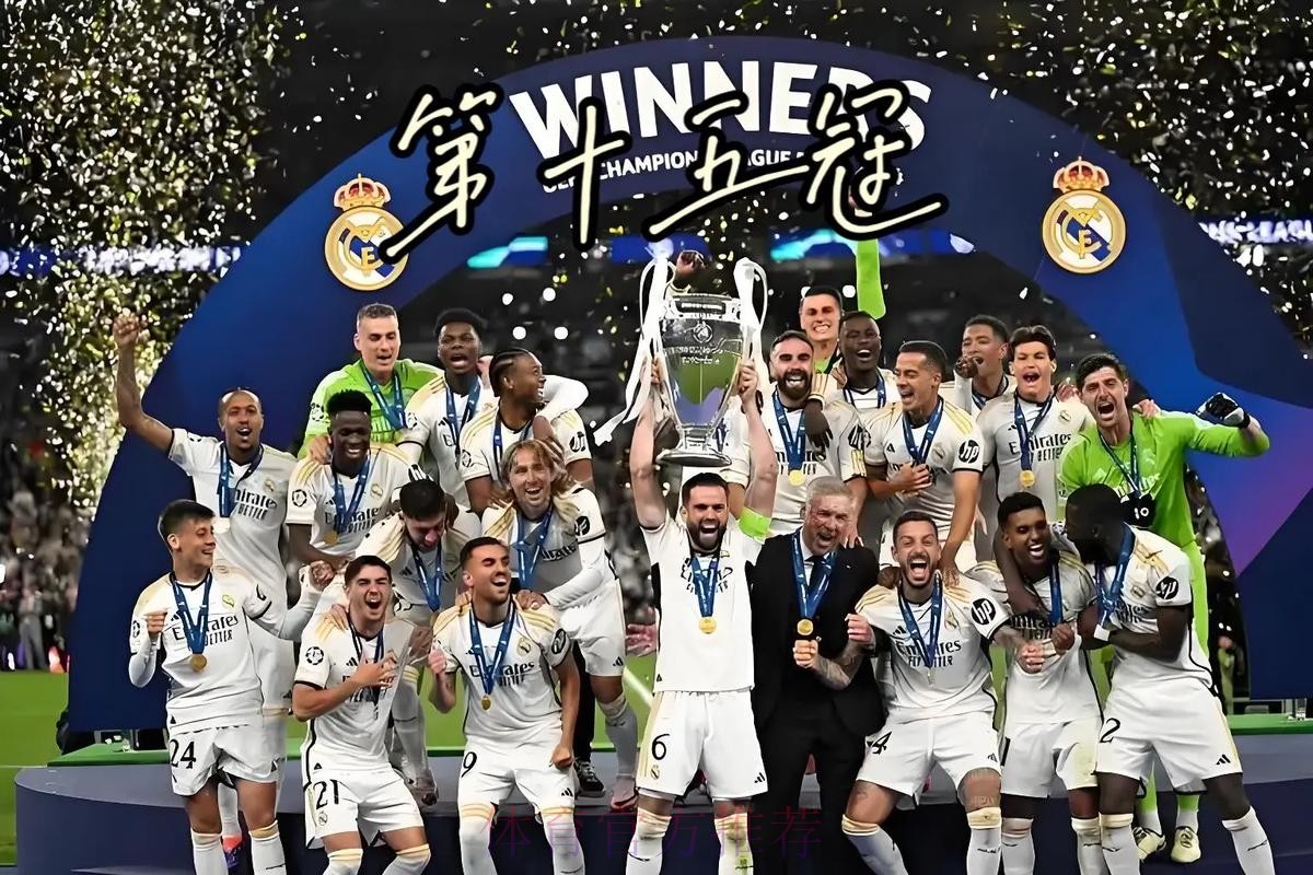 奥坎波斯:对阵皇马这样的球队 你不能任何机会 奥坎波斯:对阵皇马这样的球队 你不能任何机会